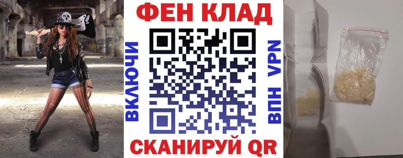 Amphetamine Premium  закладки  Могоча 