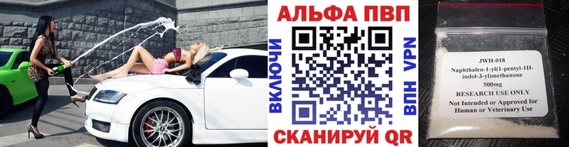 Alpha PVP мука  Могоча 