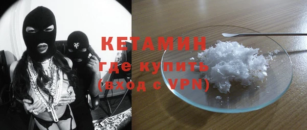 прущие крисы Алексин