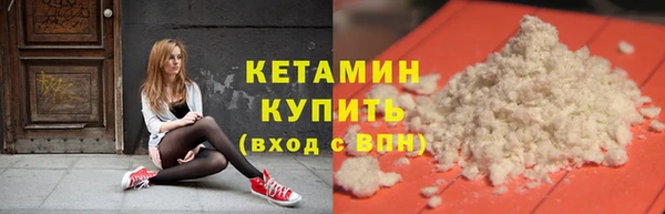 прущие крисы Алексин