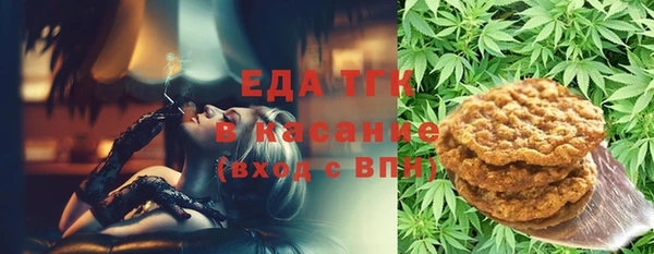 гашиш Алексеевка