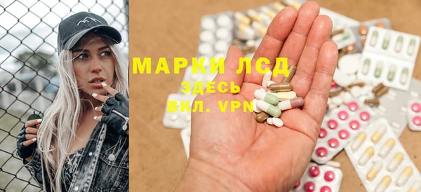 герыч Алзамай