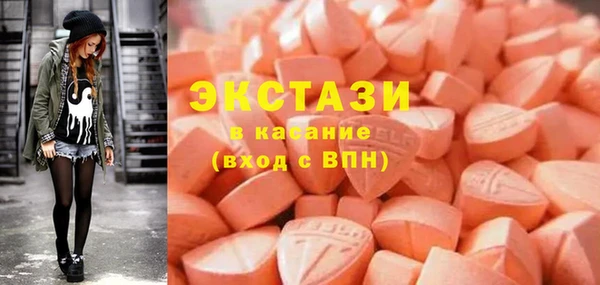 прущие крисы Алексин